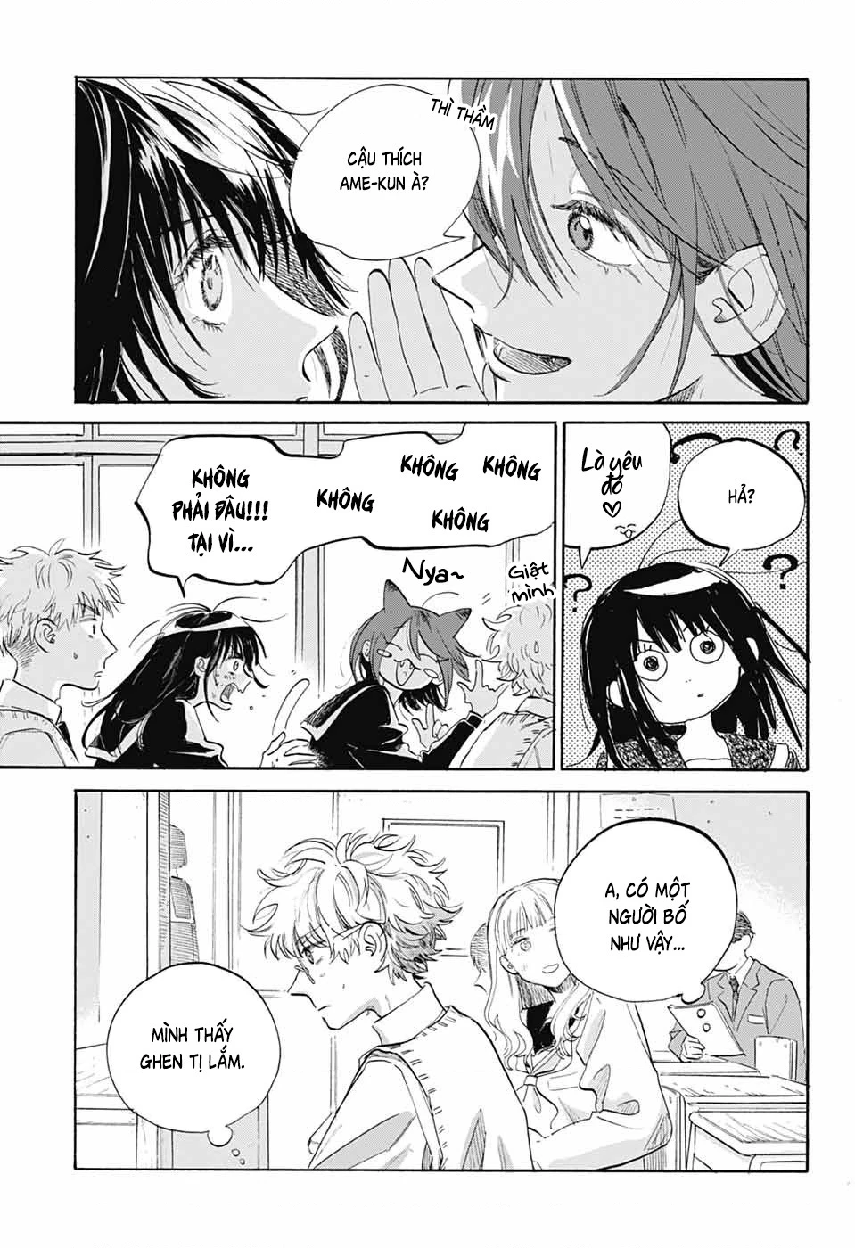 Ame To Umi Chapter 9 - 12