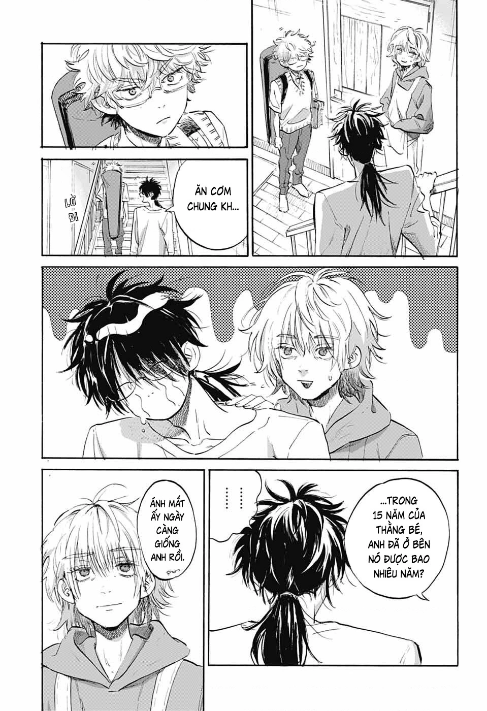 Ame To Umi Chapter 9 - 14