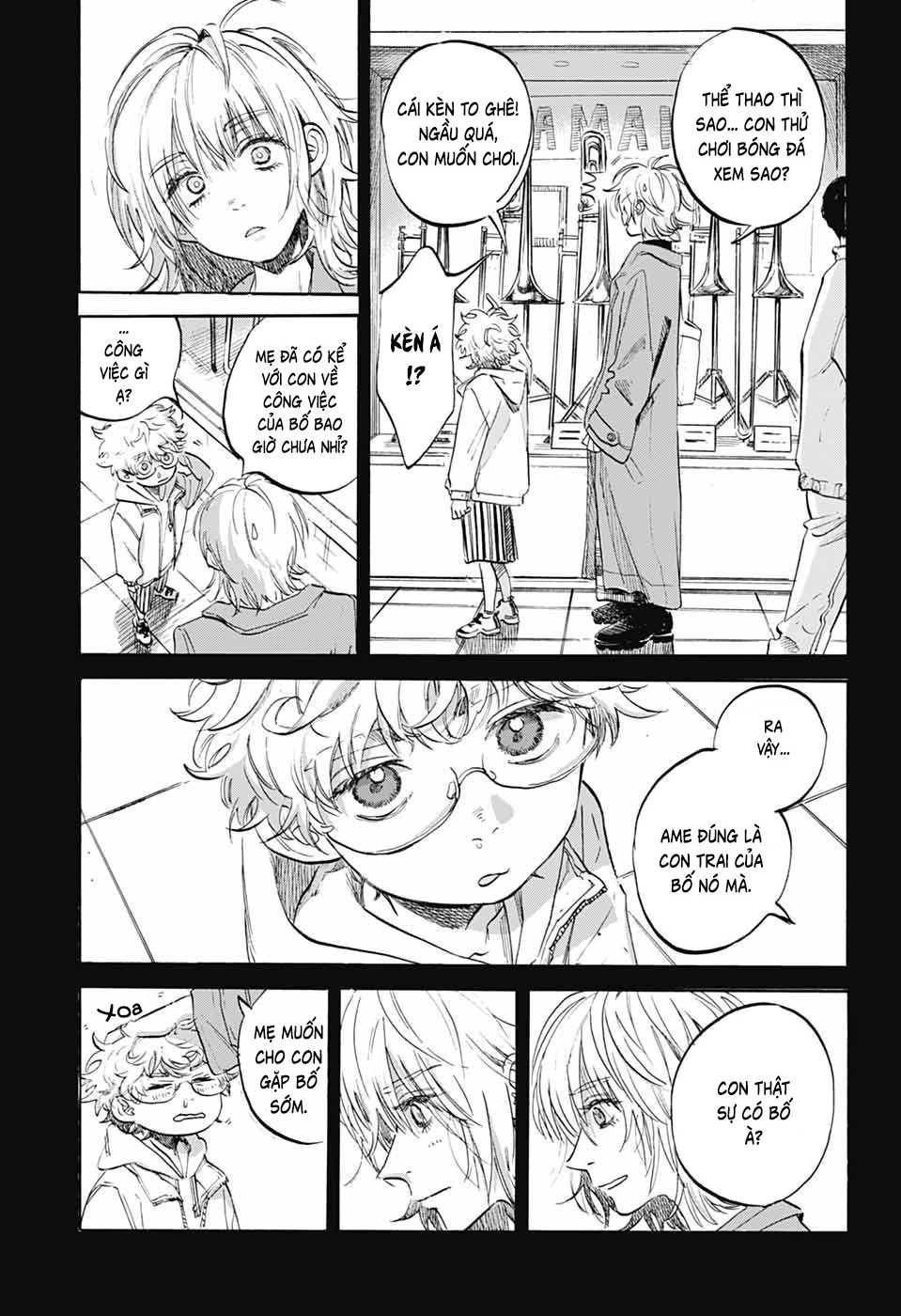 Ame To Umi Chapter 9 - 16