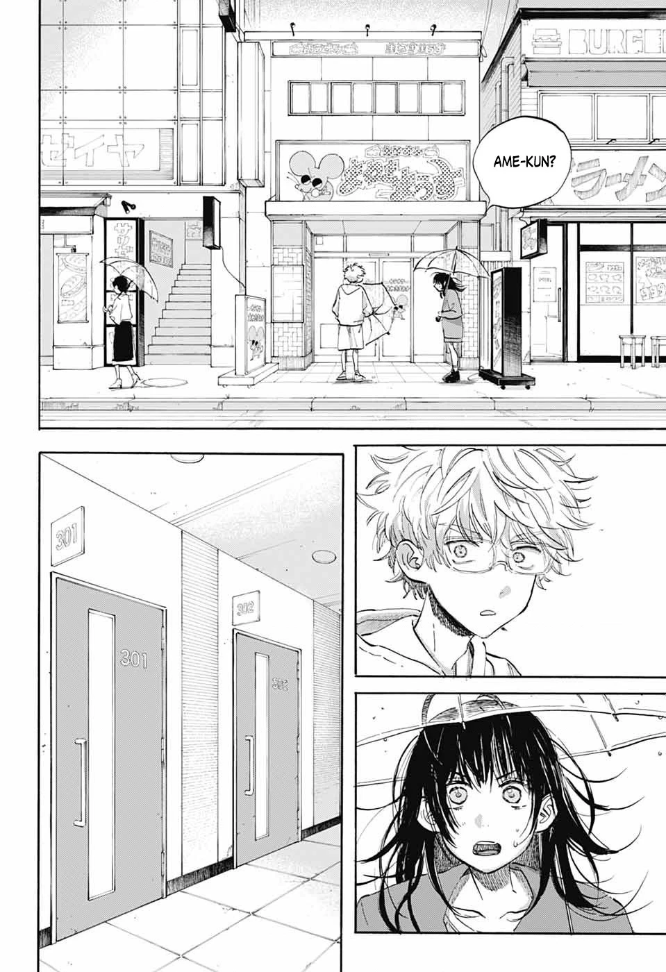 Ame To Umi Chapter 9 - 21