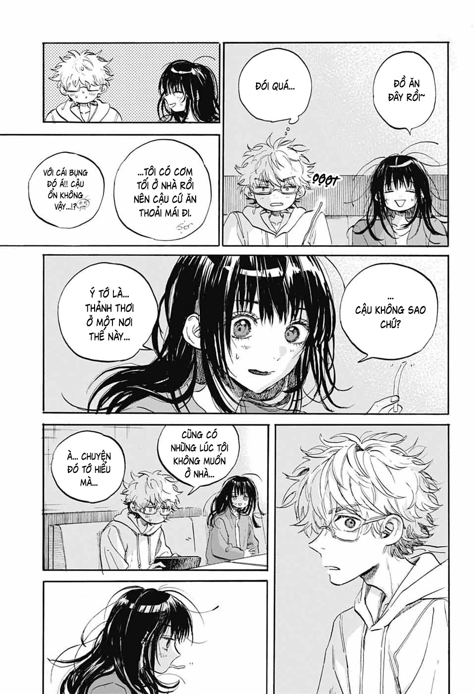 Ame To Umi Chapter 9 - 24