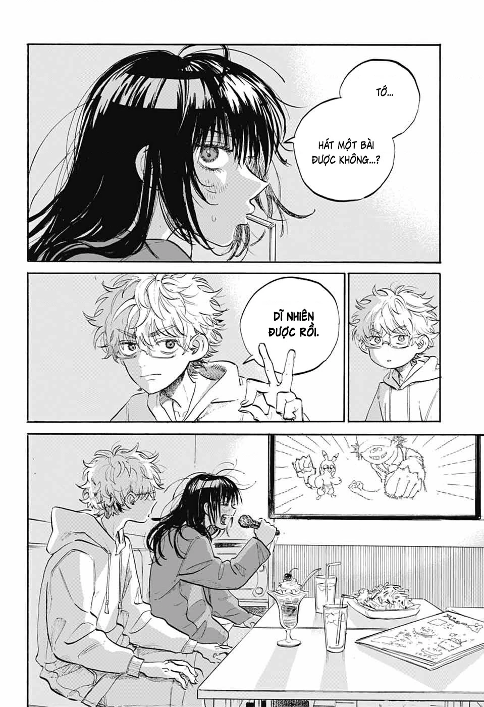 Ame To Umi Chapter 9 - 25