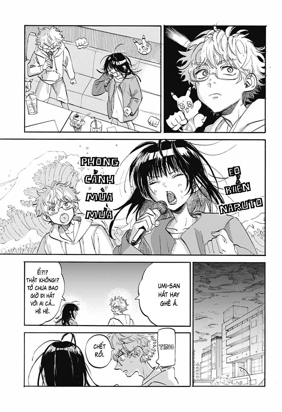 Ame To Umi Chapter 9 - 26