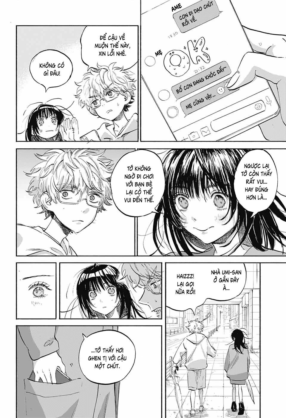 Ame To Umi Chapter 9 - 27