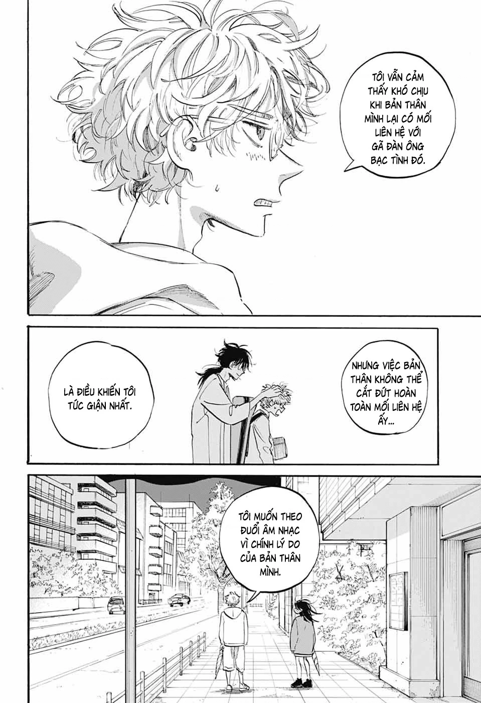 Ame To Umi Chapter 9 - 29