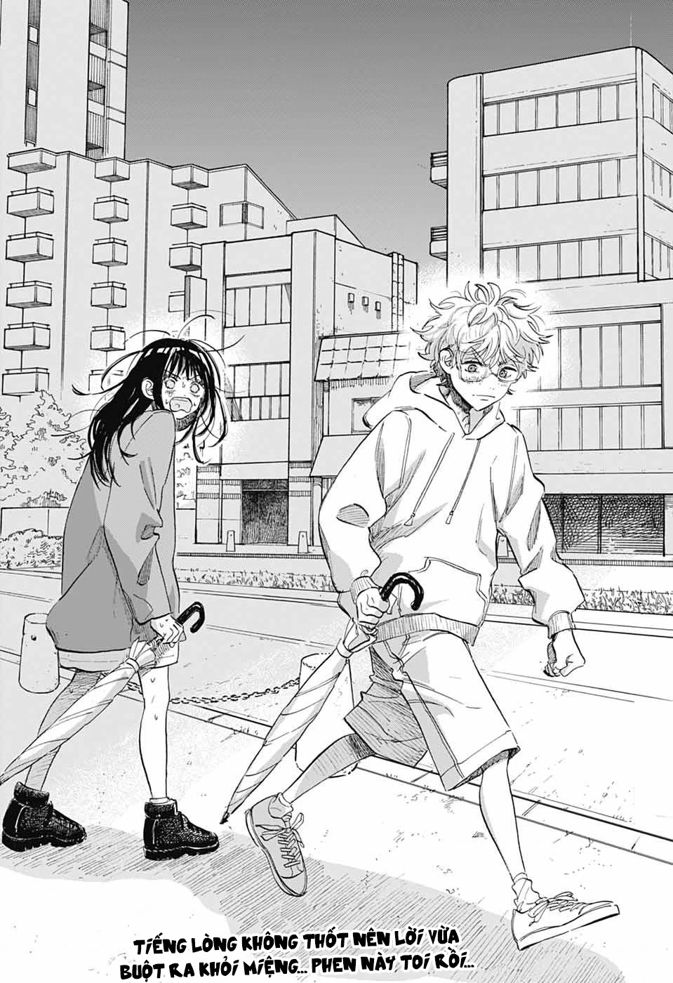 Ame To Umi Chapter 9 - 32