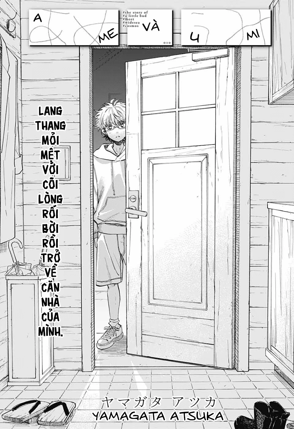 Ame To Umi Chapter 10 - 2