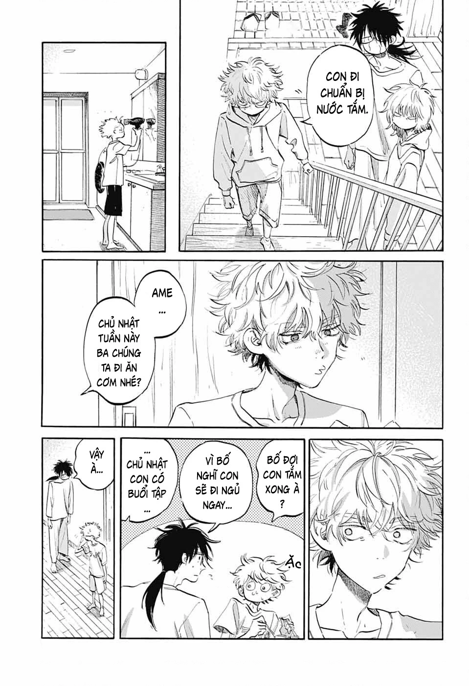 Ame To Umi Chapter 10 - 4