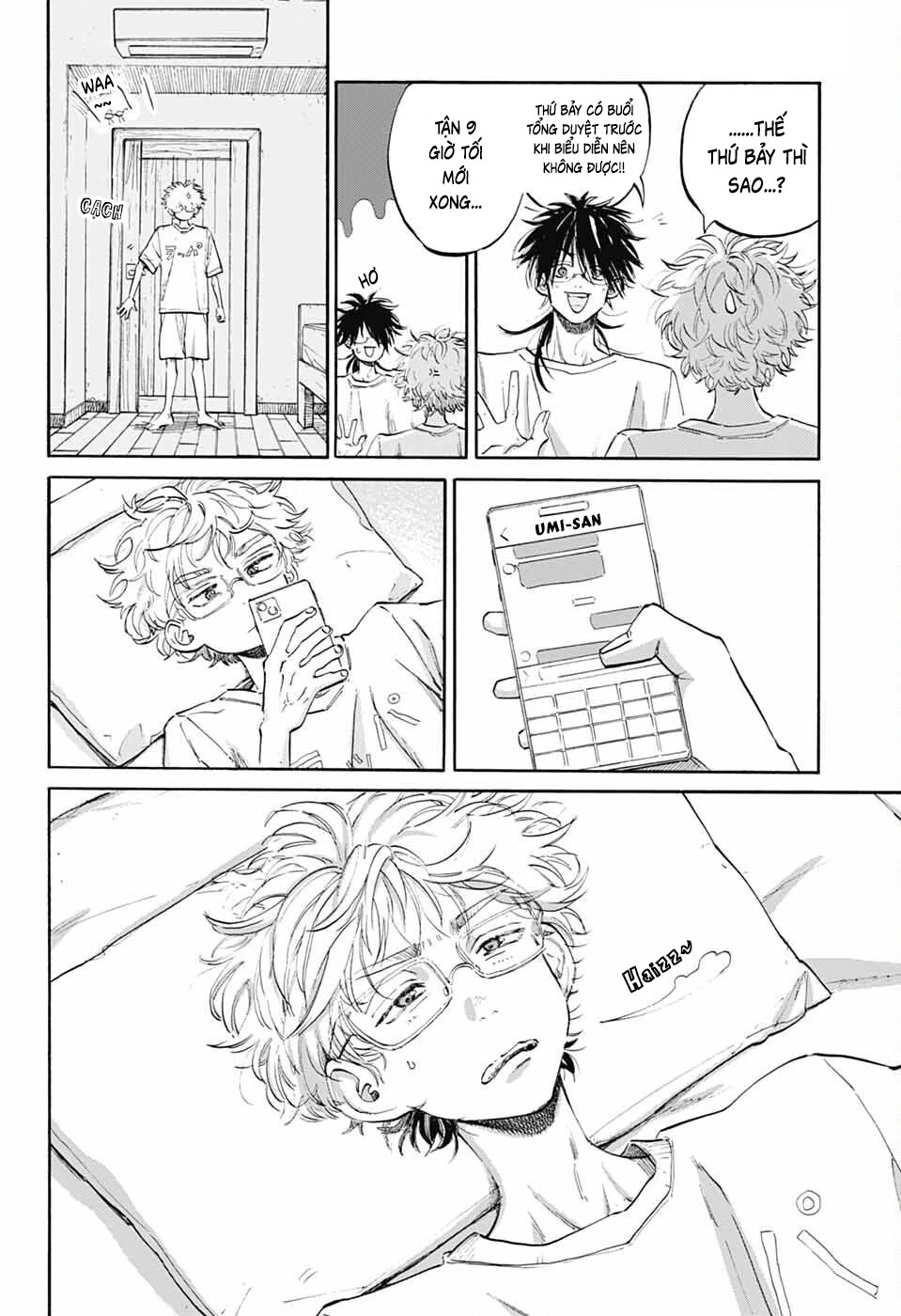 Ame To Umi Chapter 10 - 5