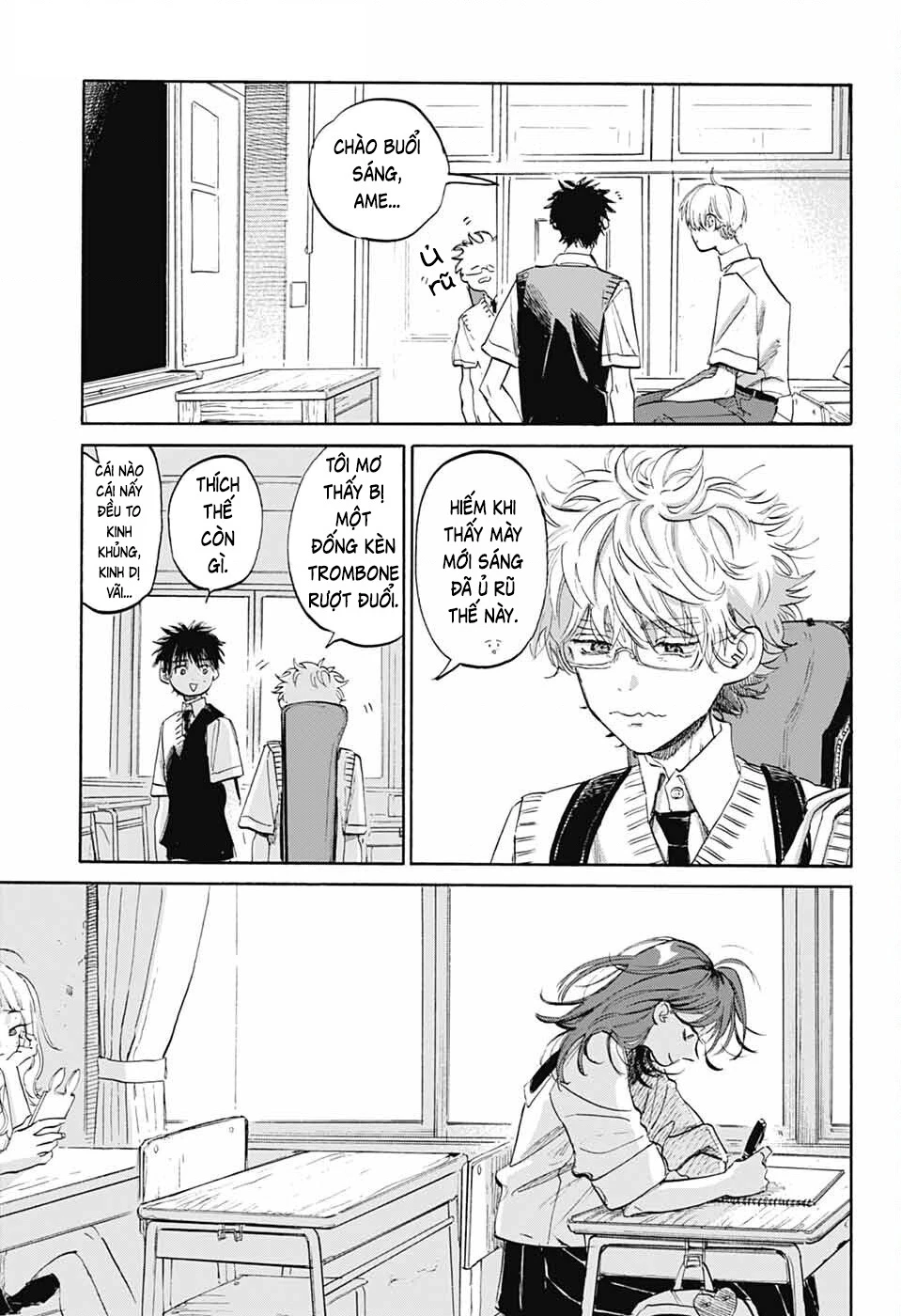 Ame To Umi Chapter 10 - 6