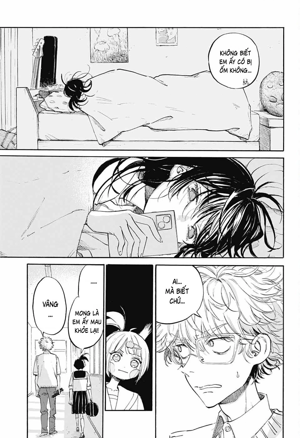 Ame To Umi Chapter 10 - 8