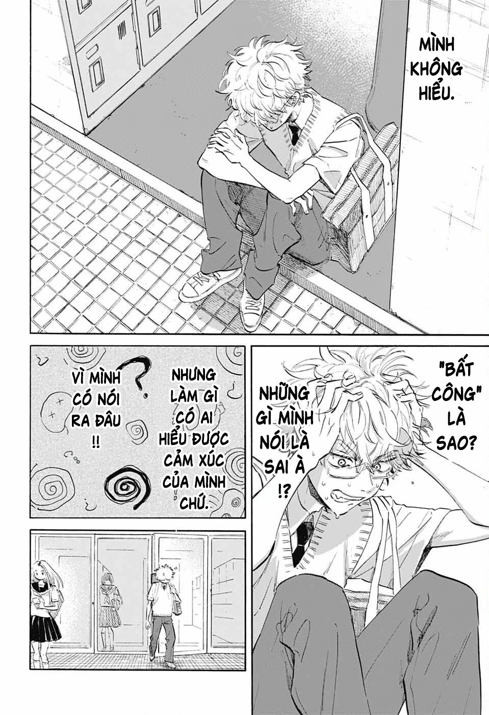 Ame To Umi Chapter 10 - 9