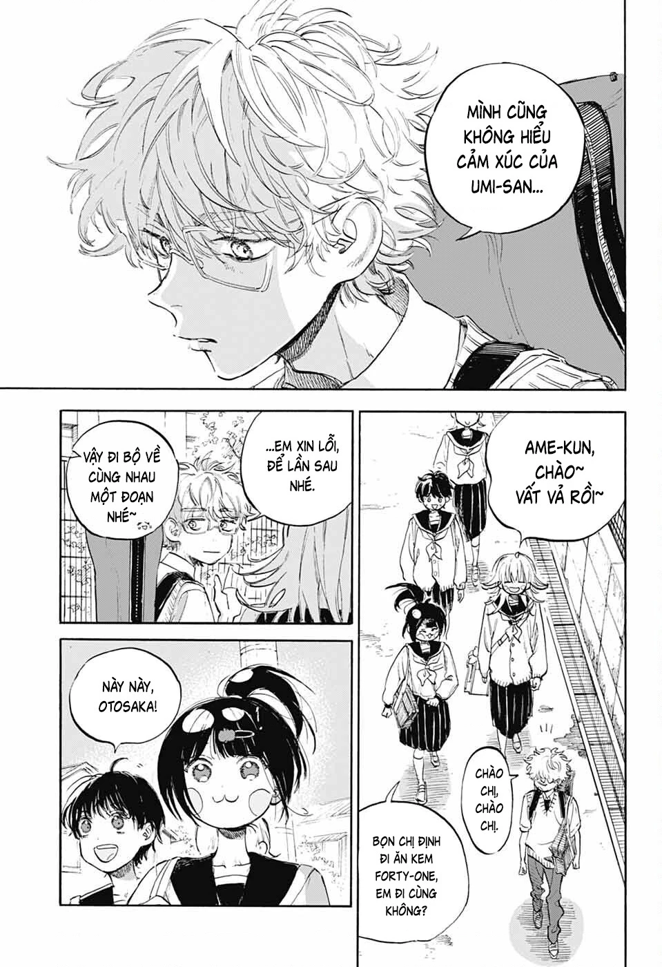 Ame To Umi Chapter 10 - 10