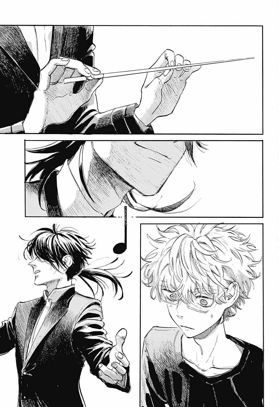 Ame To Umi Chapter 10 - 20