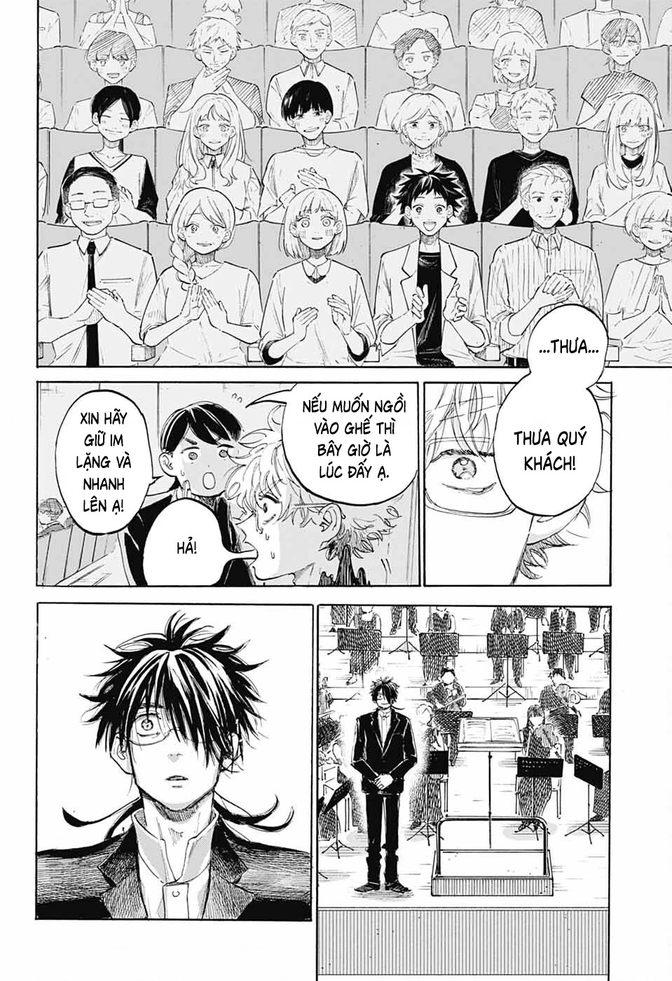 Ame To Umi Chapter 10 - 25