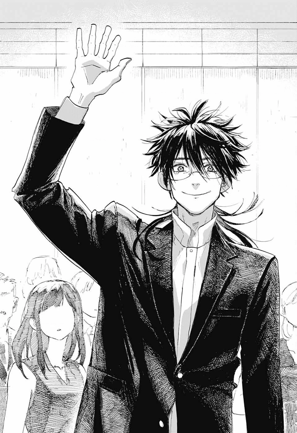 Ame To Umi Chapter 10 - 27