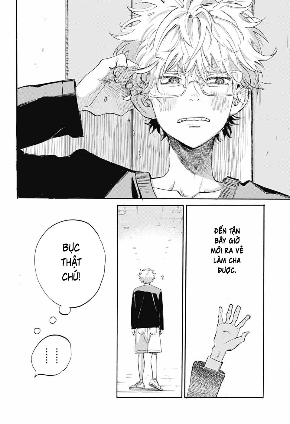 Ame To Umi Chapter 10 - 29