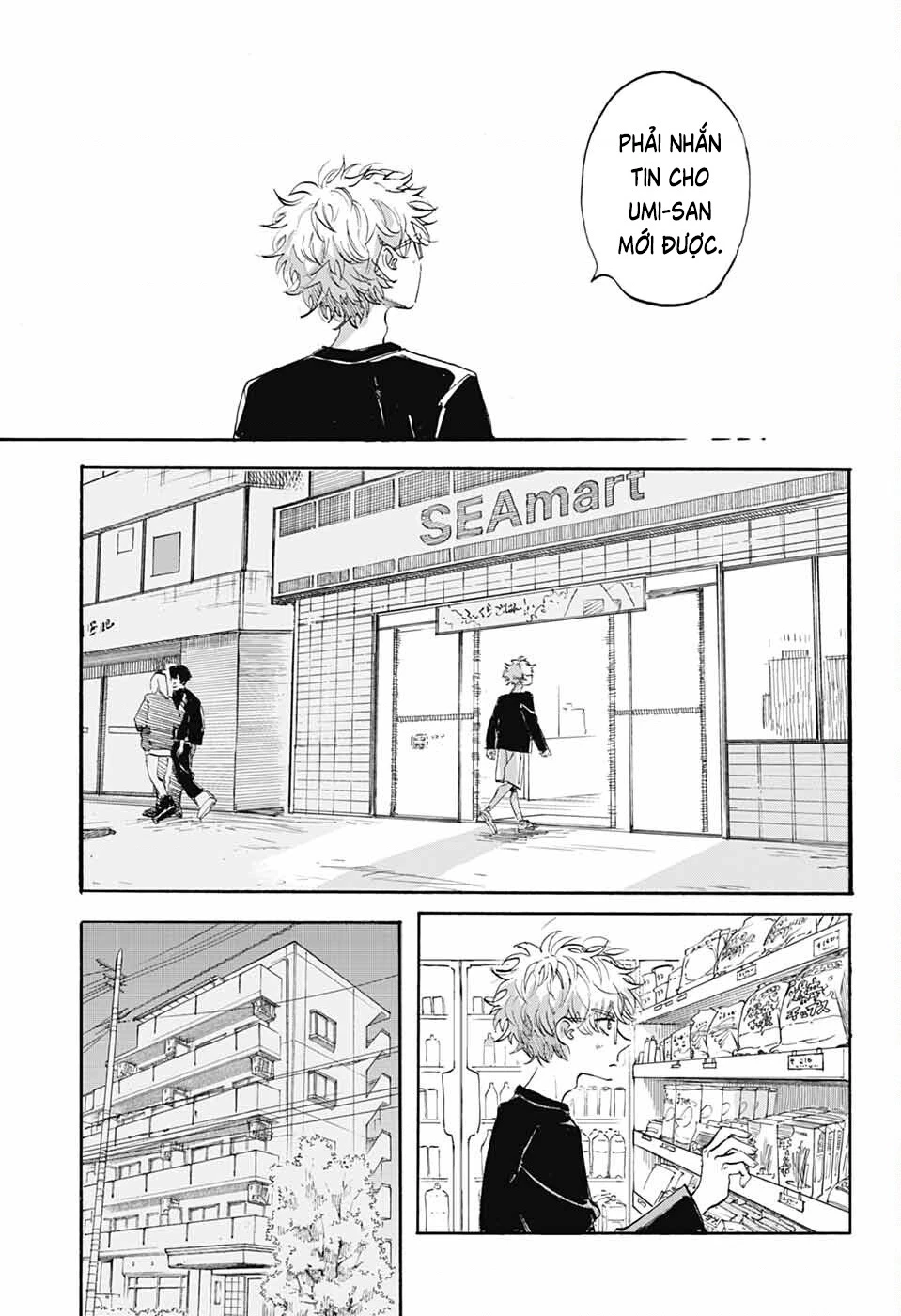 Ame To Umi Chapter 10 - 30