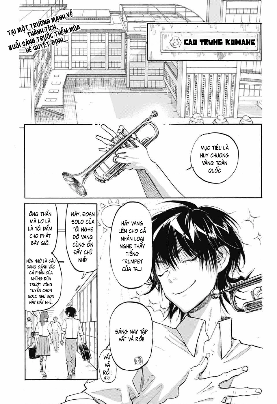 Ame To Umi Chapter 11 - 3