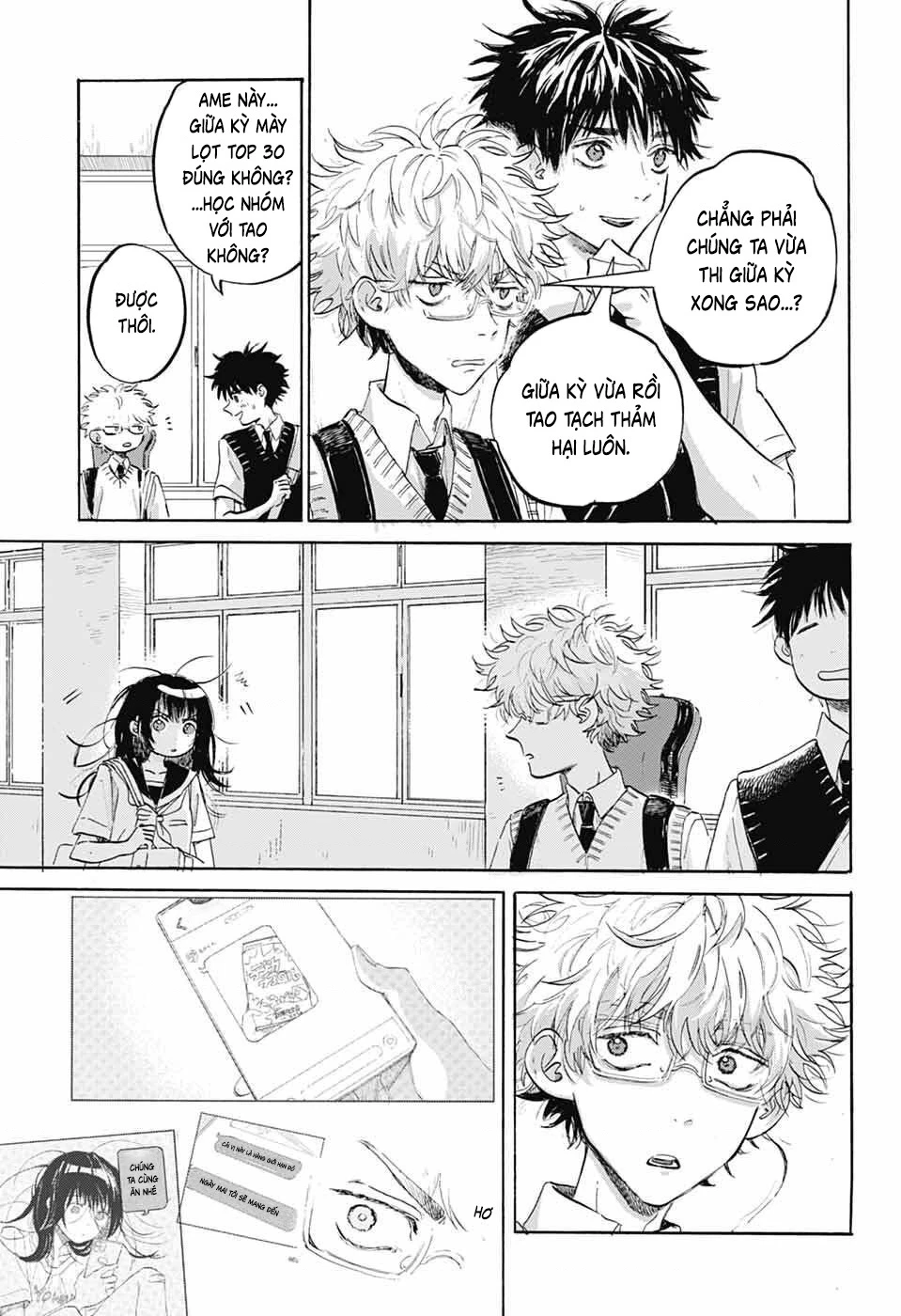 Ame To Umi Chapter 11 - 5