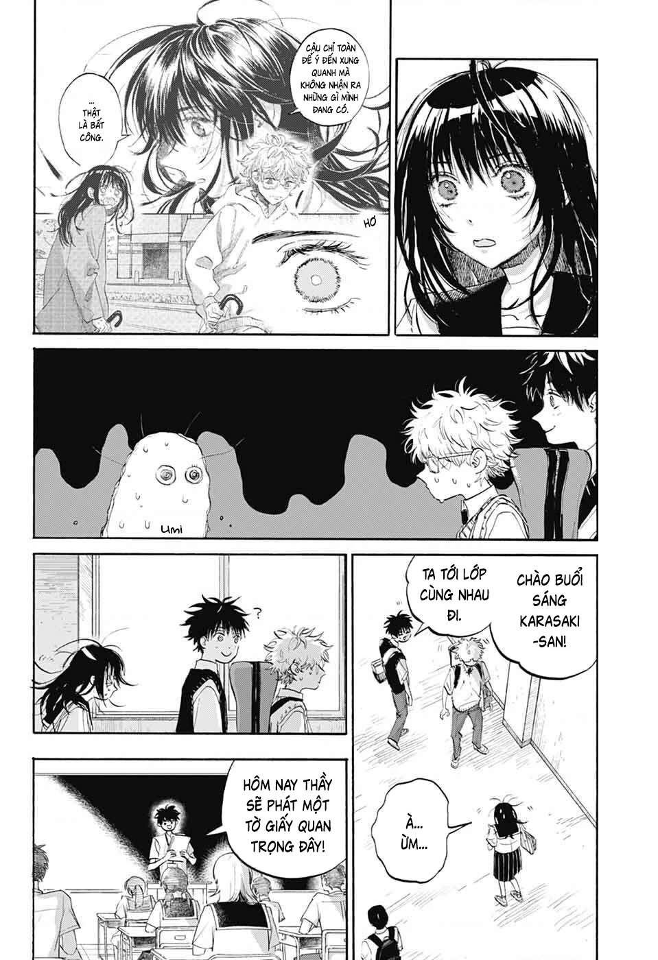 Ame To Umi Chapter 11 - 6