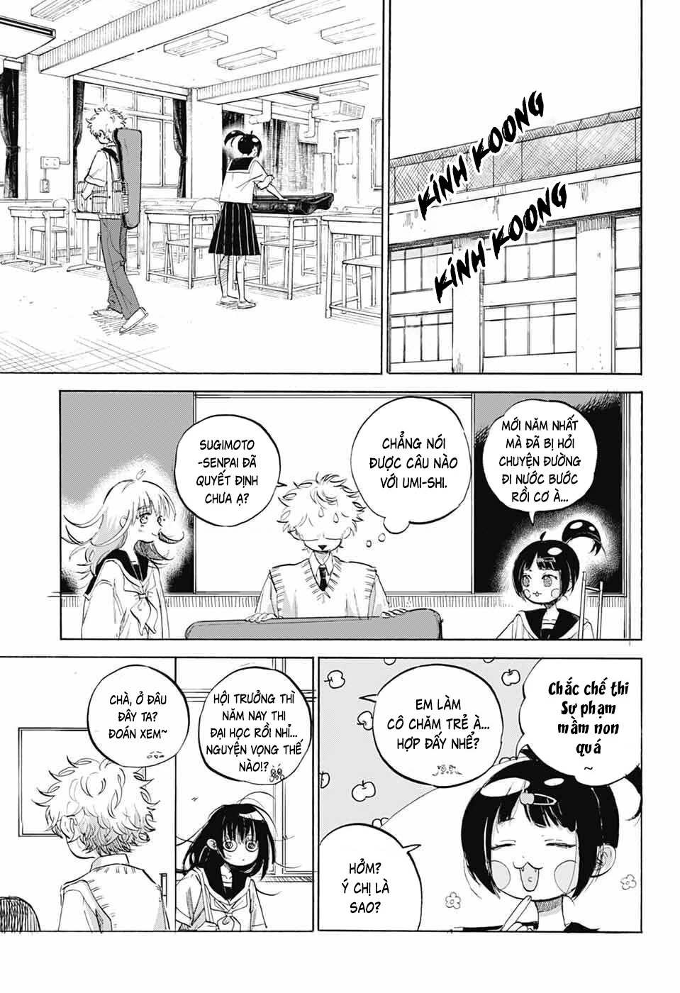 Ame To Umi Chapter 11 - 9