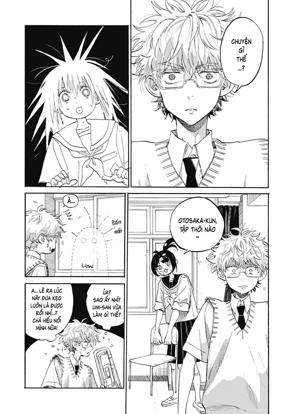 Ame To Umi Chapter 11 - 11