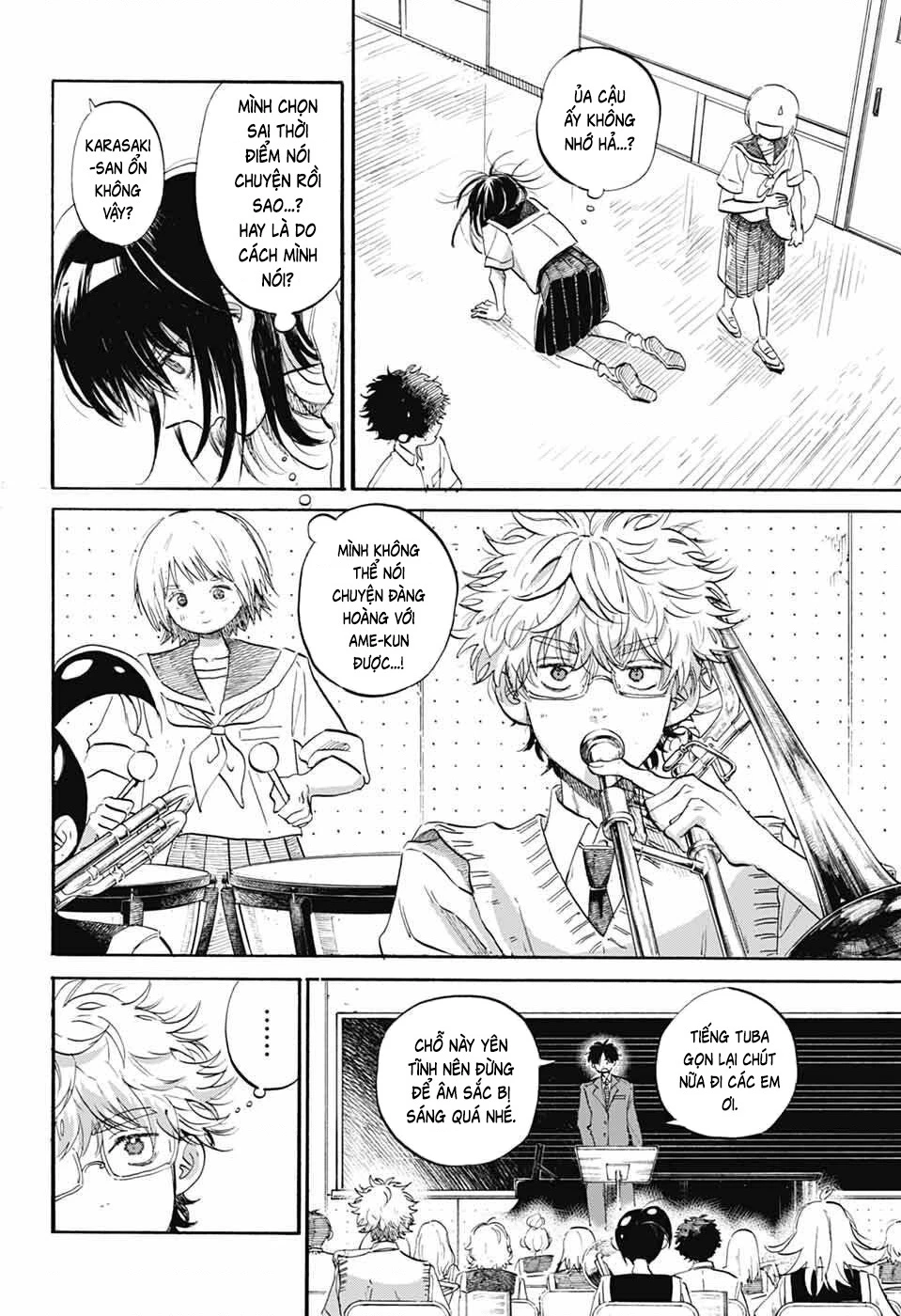 Ame To Umi Chapter 11 - 12