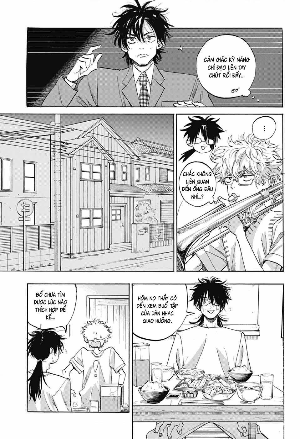 Ame To Umi Chapter 11 - 13