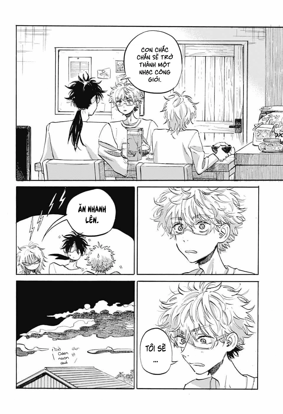 Ame To Umi Chapter 11 - 16