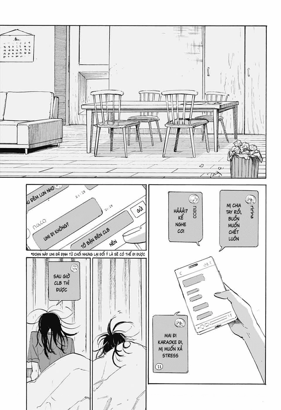 Ame To Umi Chapter 11 - 17