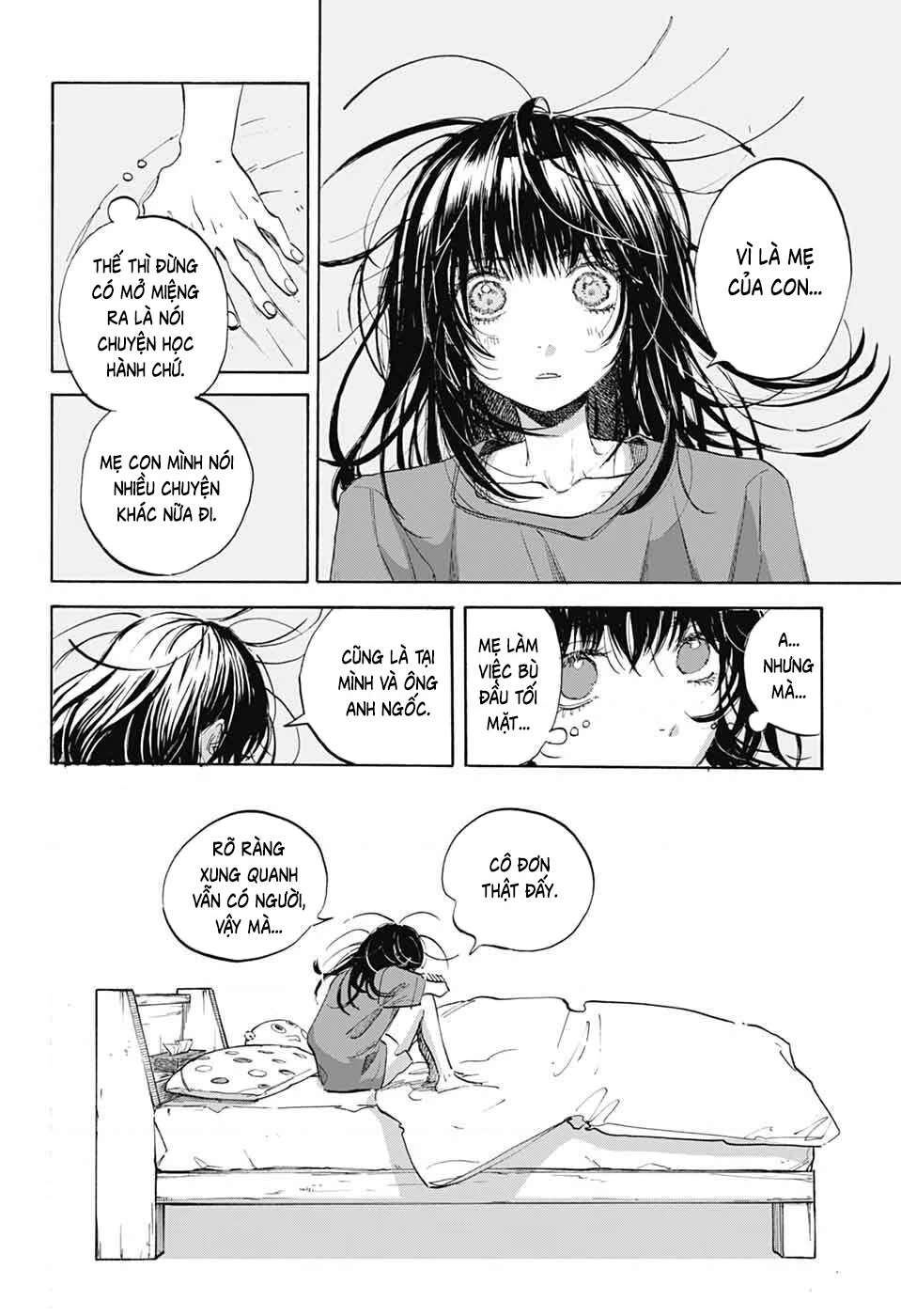 Ame To Umi Chapter 11 - 20