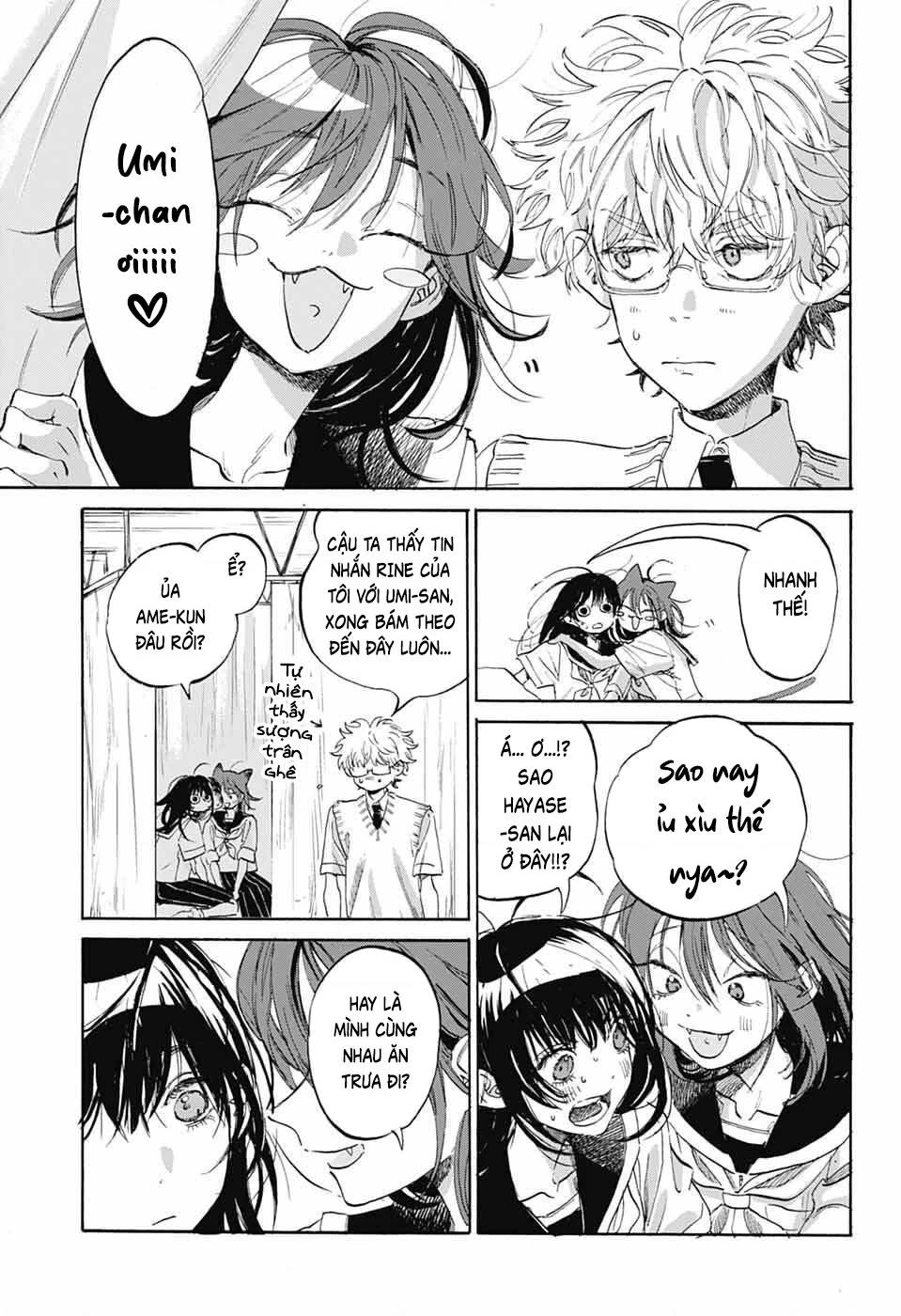 Ame To Umi Chapter 11 - 23