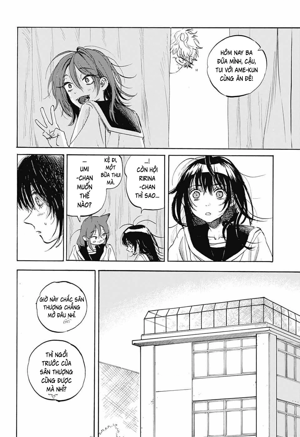 Ame To Umi Chapter 11 - 24