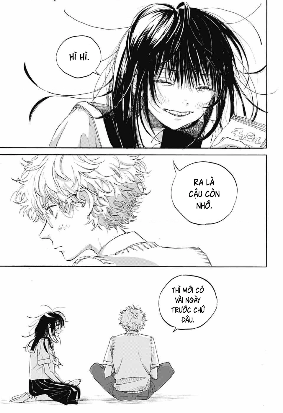 Ame To Umi Chapter 11 - 27