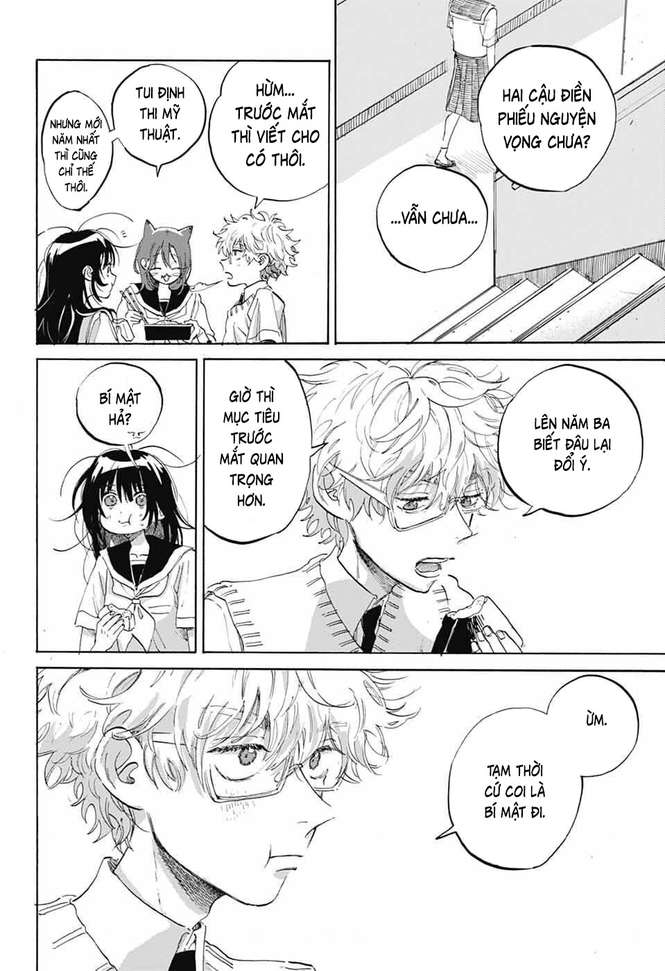 Ame To Umi Chapter 11 - 28