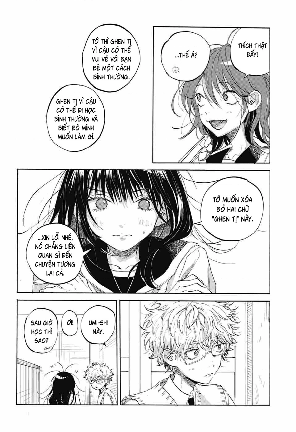 Ame To Umi Chapter 11 - 30