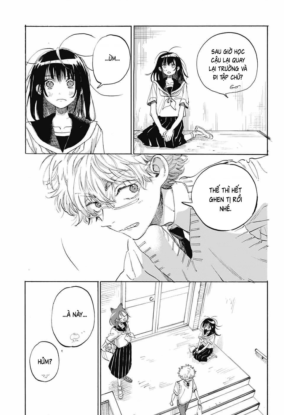 Ame To Umi Chapter 11 - 31