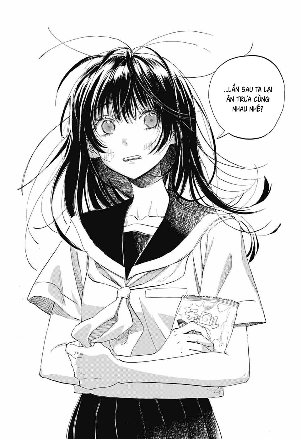 Ame To Umi Chapter 11 - 32