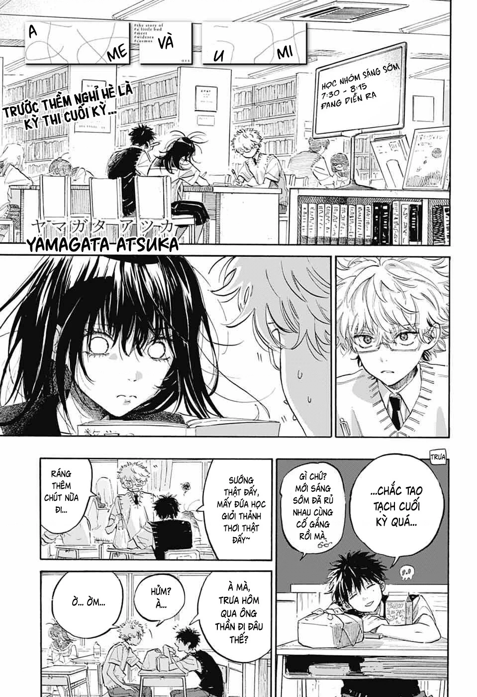 Ame To Umi Chapter 12 - 2