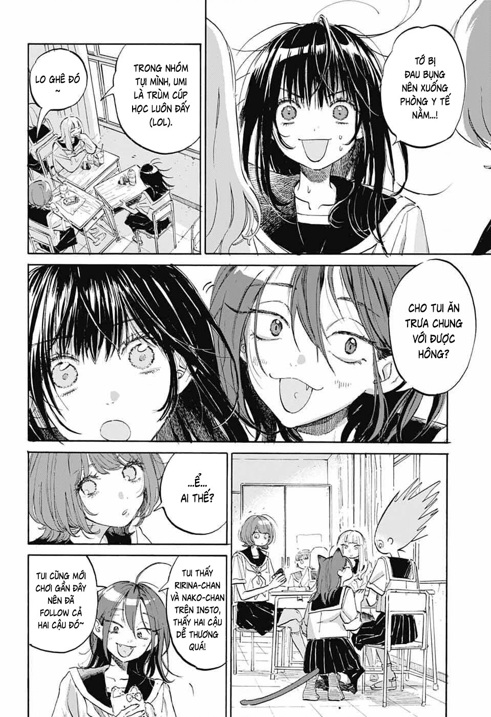 Ame To Umi Chapter 12 - 3