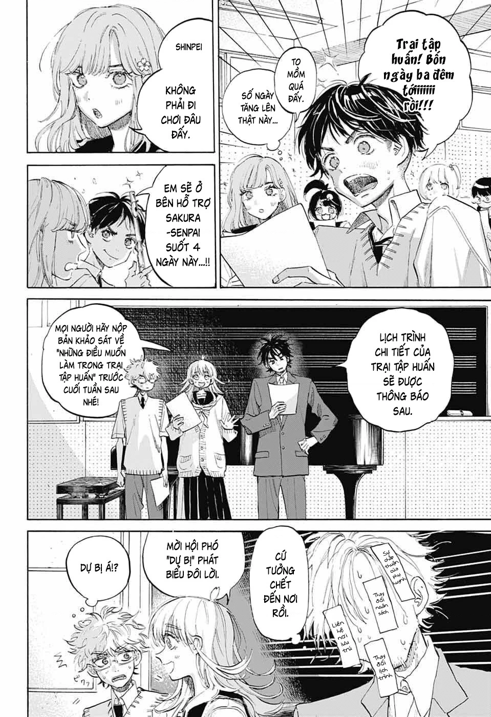 Ame To Umi Chapter 12 - 9