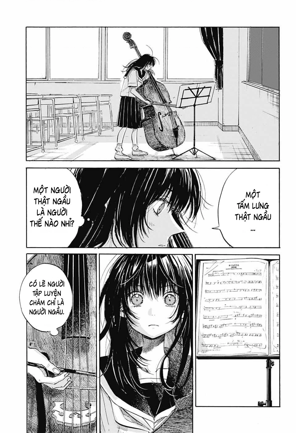 Ame To Umi Chapter 12 - 14