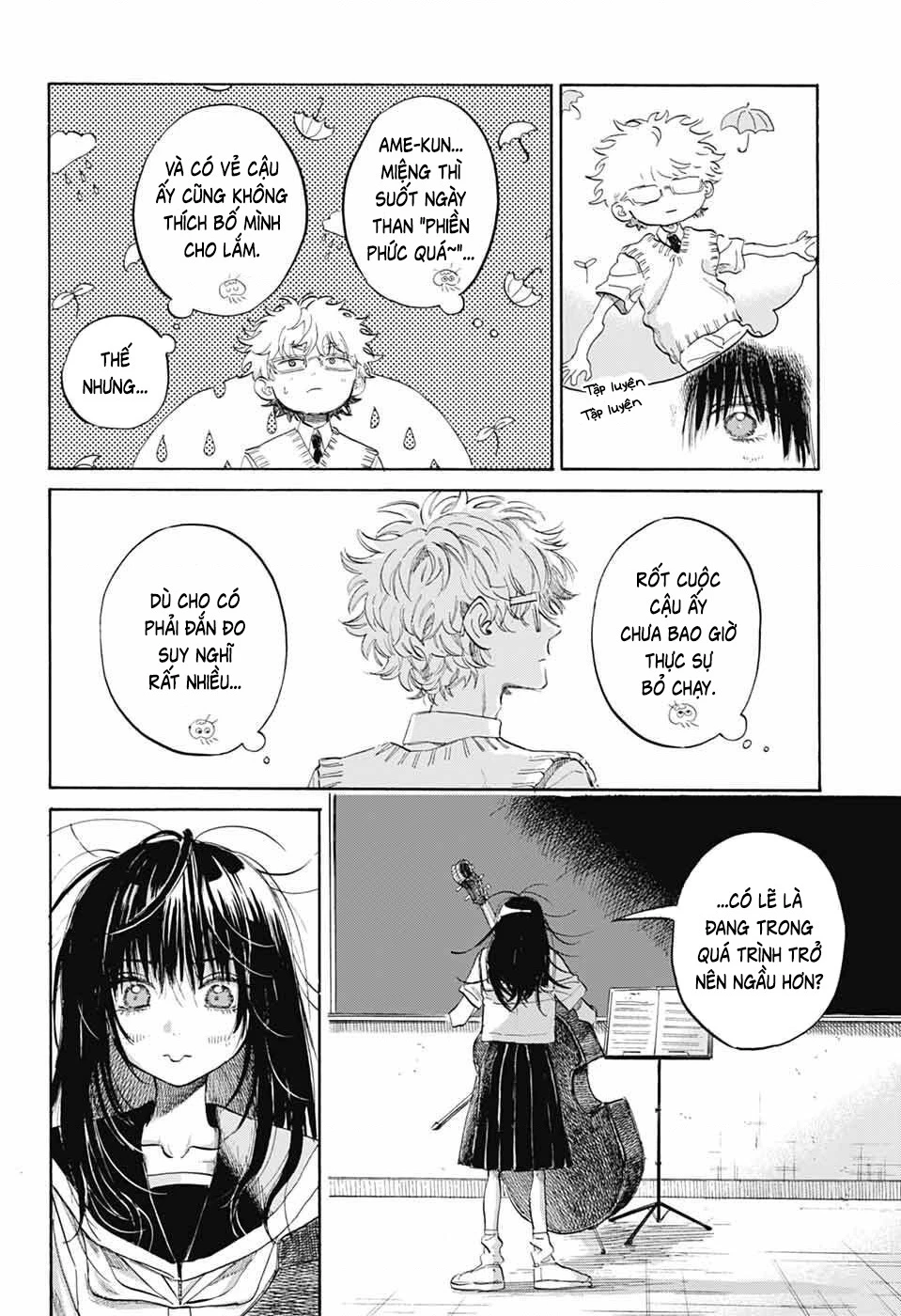 Ame To Umi Chapter 12 - 15