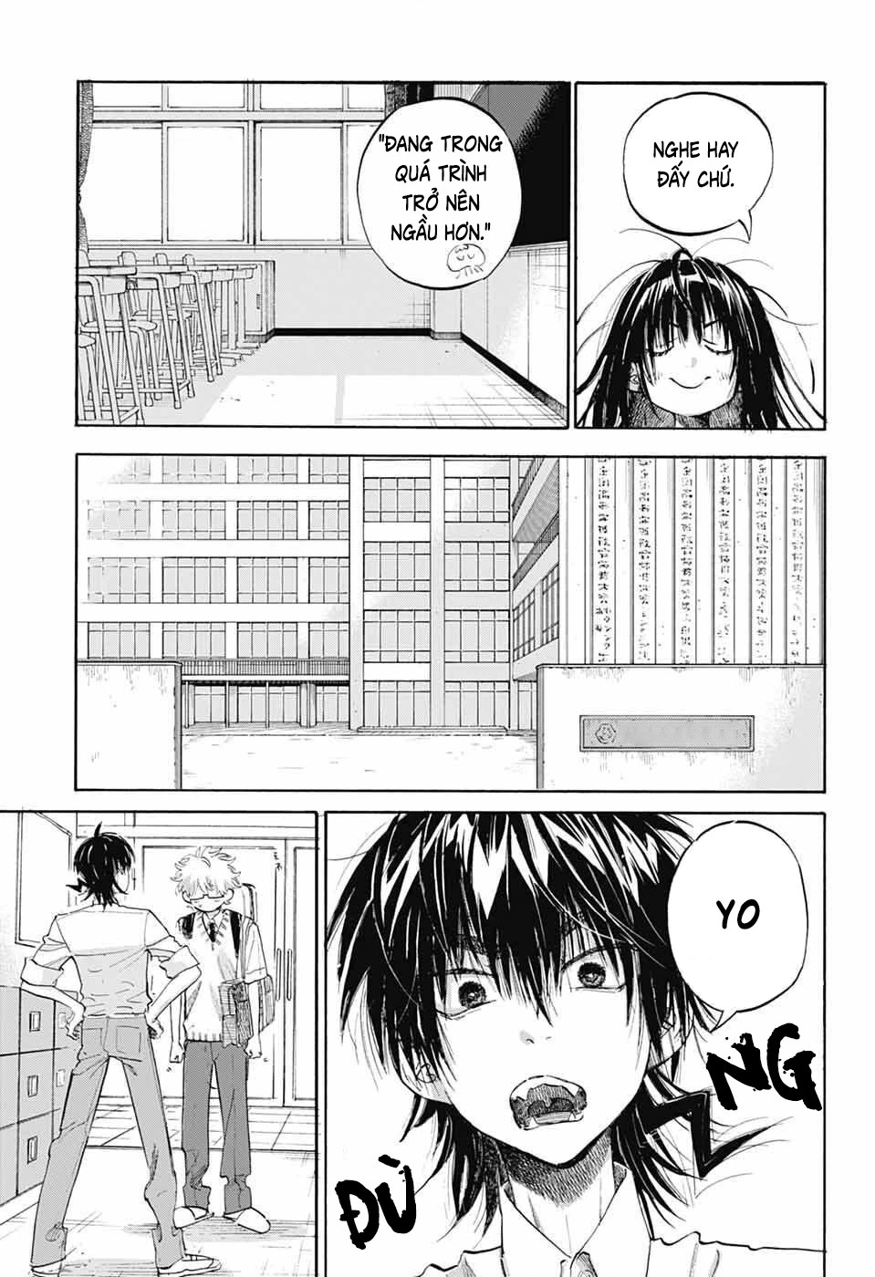 Ame To Umi Chapter 12 - 16