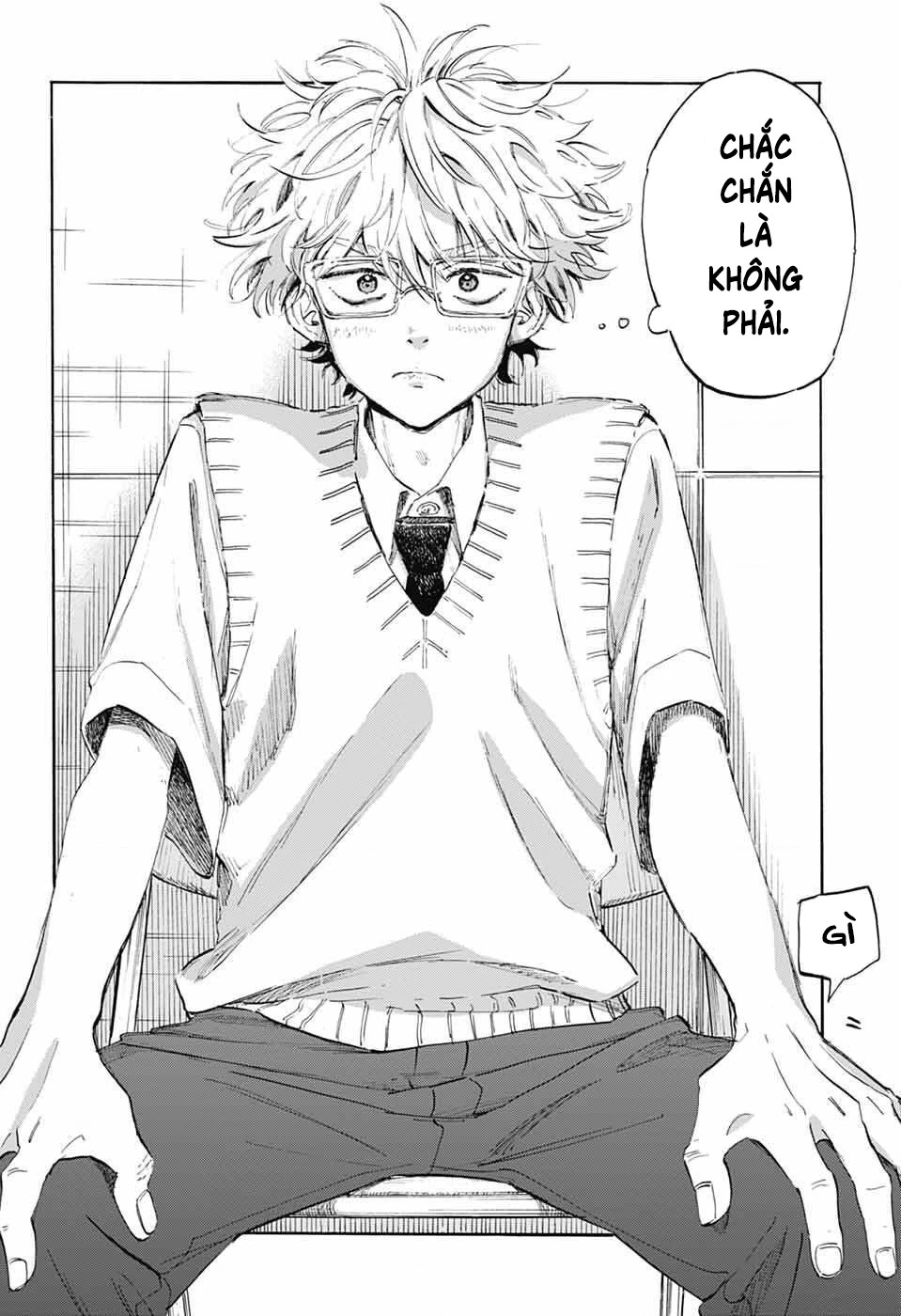 Ame To Umi Chapter 12 - 23