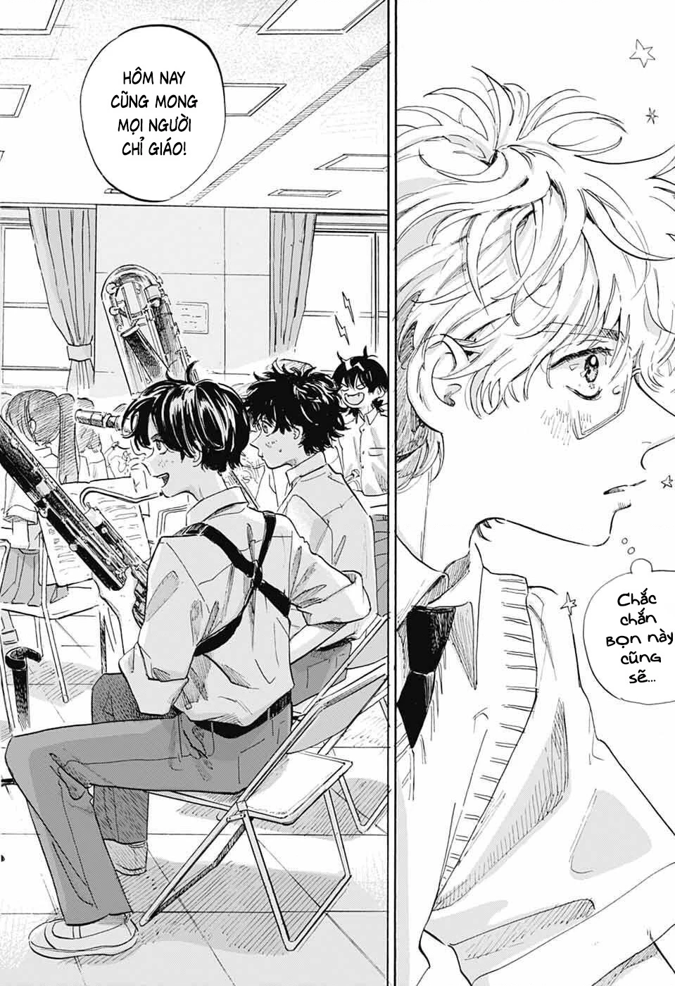 Ame To Umi Chapter 12 - 25