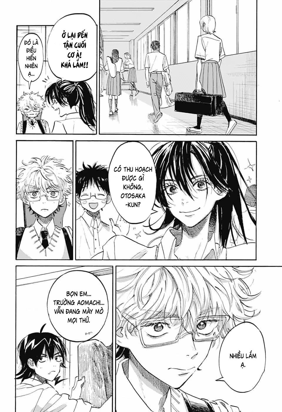 Ame To Umi Chapter 12 - 27