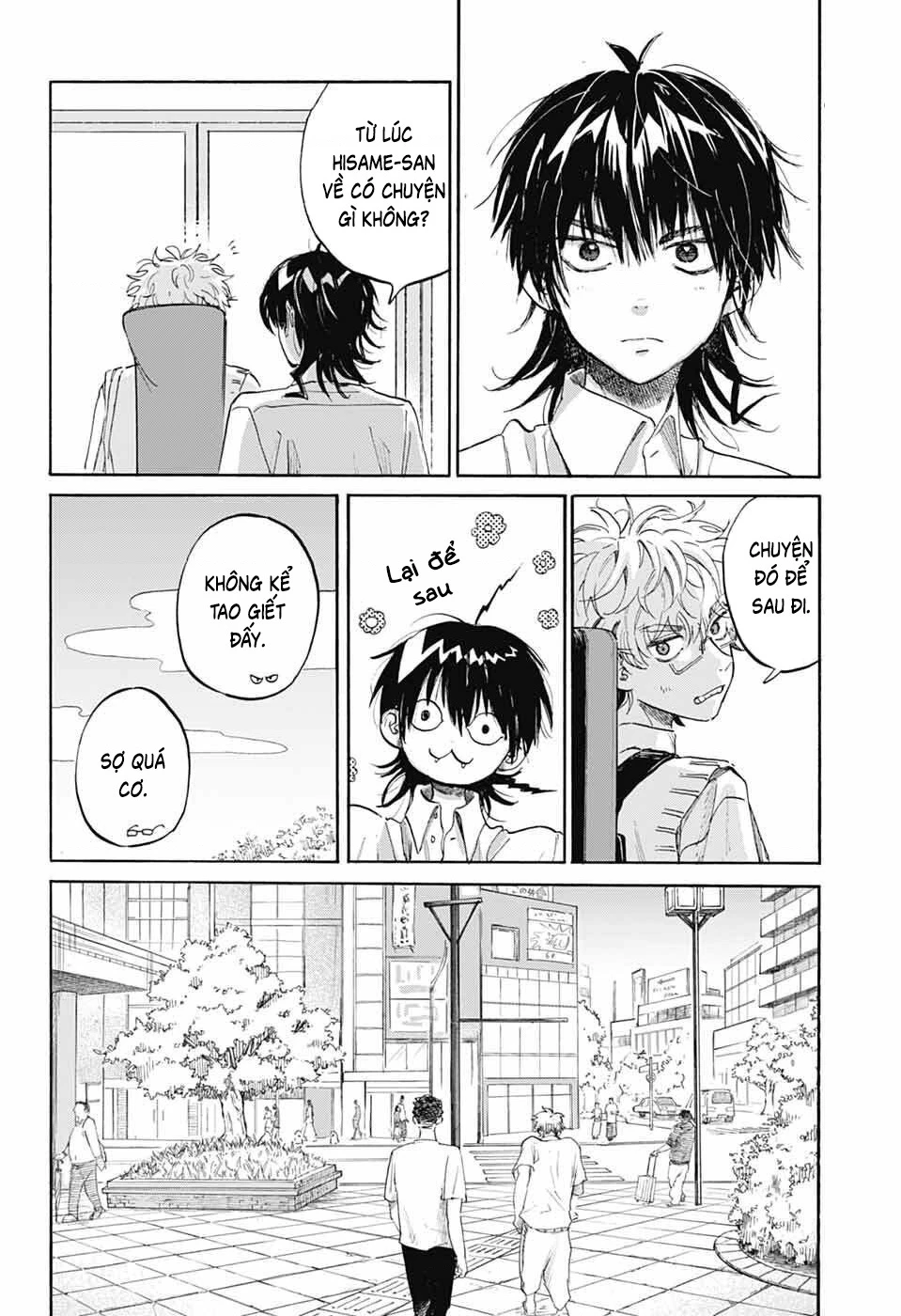 Ame To Umi Chapter 12 - 29