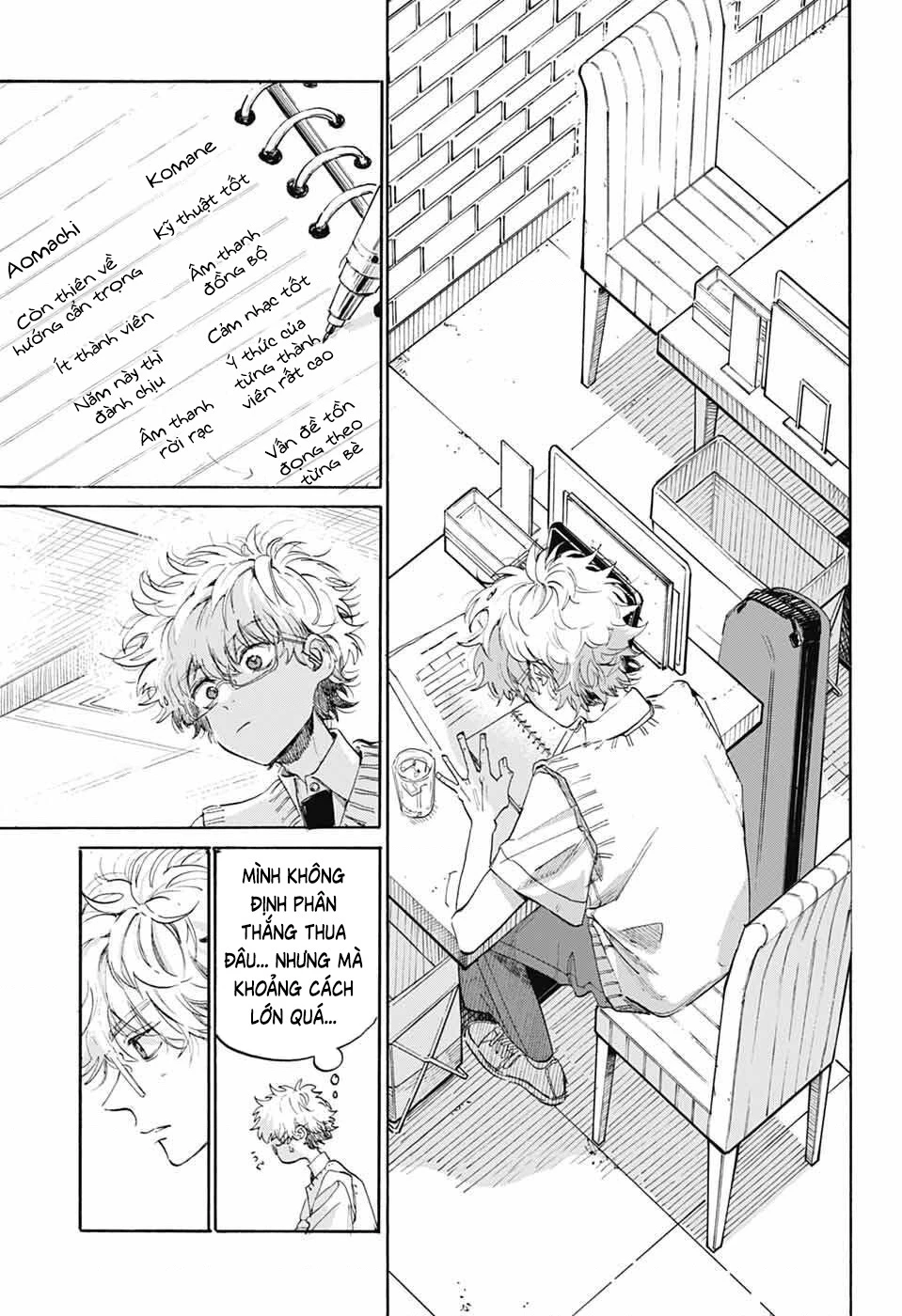 Ame To Umi Chapter 12 - 30